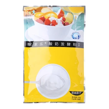 10g Jogurt Starter Chutné Sériách Probiotických-Husté Obyčajný Vegánska Jogurt Doma vyrobený Jogurt Nemá žiadne Konzervačné látky