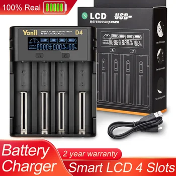 18650 Batériu, Nabíjačku s LCD Displej Rýchle Nabíjanie Nabíjateľných pre 18650 Li-ion LiFePO4 Ni-MH, Ni-Cd AA, AAA, C 21700 26650 13650