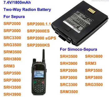 Cameron Čínsko 1800mAh obojsmerná Rádiová Batérie pre Sepura/Simoco-Sepura SRP2000,SRP3000,SRC3300,SRG3500,SRM3500,prijímac srh3800,SRM3,SRP3500