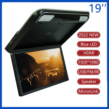 2023 Nové Auto Monitor 19 Palcový LCD Displeja 1080P Auto Video Prehrávače Auto Strop TV Strechy Mount Displej HDMI FM Reproduktor Zrkadlo Odkaz