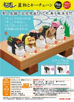 Japonsko Pôvodné boky kapsule hračky roztomilý zvierat domáce zvieratá Neko mačka Bobtail perzský Burmilla Sushi Mačka Model údaje Hračky, dekorácie