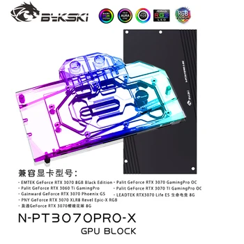 Bykski GPU Blok Pre Palit RTX3070 3060Ti Herné Pro OC/EMTEK RTX 3070 8GB Black Edition/Gainward Gainward RTX 3070 Phoenix GS
