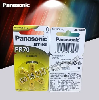 12PCS 100% Originálne Panasonic PR70 sluchadla Batérie 5,8 MM*3.6 MM 10 A10 Nepočujúcich-pomoc Kochleárne Tlačidlo Bunky Batérie Audiphone