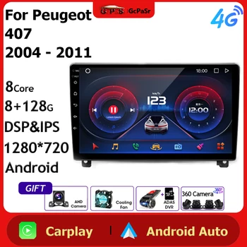 Autorádio Videa, Multimediálny Prehrávač, Android Monitor Navigácie GPS Autoradio Pre Peugeot 407 2004 - 2011 Hlavu Jednotka Č 2din Carplay