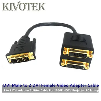 1x2 DVI Splitter Adaptér, Kábel 1-DVI Male na 2-DVI Žena 24K Gold Konektor Pre HD1080P HDTV, Projektor, PC notebook Doprava Zadarmo