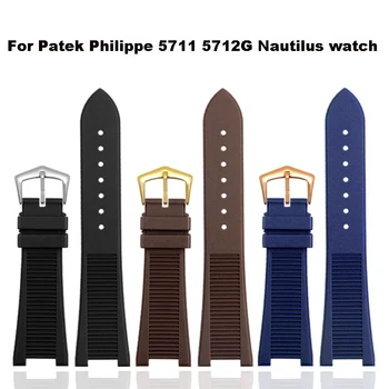Pánske hodinky doplnky sú vhodné pre Patek Philippe 5711 5712G Nautilus sledovať reťaz špeciálne zárez silikónové popruh 24-13mm