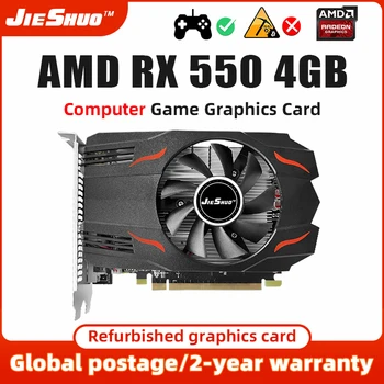 JIESHUO RX550 4GB Video Karty na renováciu GPU 128Bit GDDR5 Grafické Karty PC Desktop, Počítačové Hry PCI-E X16 pre RX550 4GB