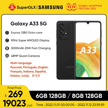 Nové Original Samsung Galaxy A33 5G Smartphone Exynos 1280 Octa-core 90Hz Super AMOLED Displej 5000mAh 25W Rýchle Nabíjanie Telefónu