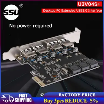 4 Port USB 3.0 PCIe Rozširujúca Karta PCI Express PCIe Rozbočovač USB Adaptér SSU U3V04S 4-port USB3.0 Radič