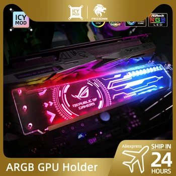 RGB VGA Držiteľ Prispôsobiť ARGB Horizontálne GPU Držiak grafickej Karty Podpora Grafiky Stojan Prispôsobiteľné AURA DIY PC Vody Chladič CPU