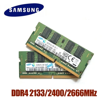SAMSUNG DDR4 Notebook Pamäte RAM 2133 2400 2666MHz 1.2 V DRAM Stick pre Notebook 4 GB 8 GB 16 GB 32 G