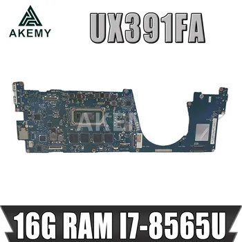 Akemy PRE Asus Zenbook S13 UX391FA UX391F UX391UA UX391U UX391 Notebook Doske W/ 16 G RAM I7-8565U CPU