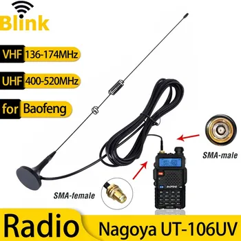 Nagoja UT-106UV Auto Ham Rádio Magnetická Anténa VHF/UHF Dual Band SMA-Samica pre Baofeng BF-888S UV-5R/9R/10R/82 Walkie Talkie