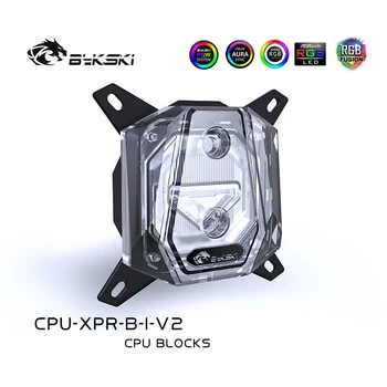 Bykski CPU chladič počítač vodné chladenie procesora vodný blok pre Intel 1151 115x 2011 transparentné arcylic CPU-XPR-B-I-V2