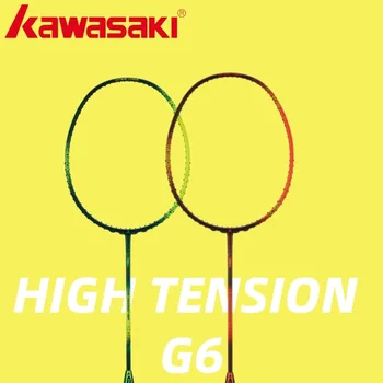 Kawasaki 24T Vysoké Napätie Uhlíkových Vlákien Badminton Raketa Vysoká Pevnosť G6 Tenis Raketa S Darom