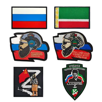 Ruský Čečensku Škvrny Fúzatý Remienok Vlajka Babička Vyšívané Háčika a Slučky Odznak Armády Vojenské Ventilátor Handričkou Batoh Nálepky
