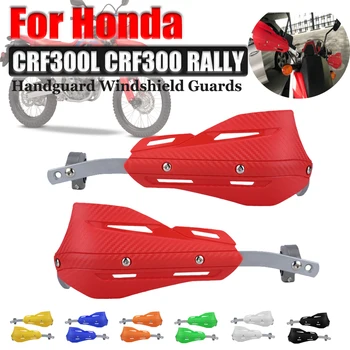 Pre HONDA CRF300L CRF 300 L 300L CRF300 Rally 2021 2022 Motocyklové Príslušenstvo Handguard Ruke Štít Stráže, Stráže Protector