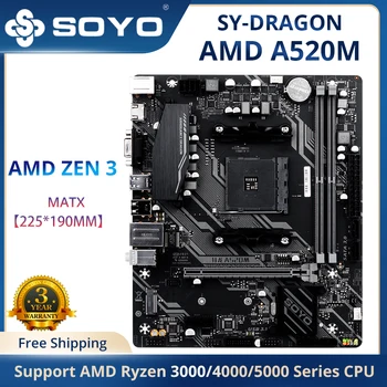 SOYO Úplné Nové Dragon A520M Doske Podpora AMD Ryzen CPU(3600/4650G/5600G/5600X) M. 2 NVME USB3.1 Dual Channel DDR4 Pamäte