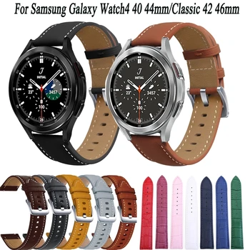 20 mm Kožený Remienok Watchband Pre Samsung Galaxy Sledovať 4 5 40 mm 44 mm/Watch4 Klasické 42mm 46 mm Pôvodnej Watch5 Pro 45 mm Náramok