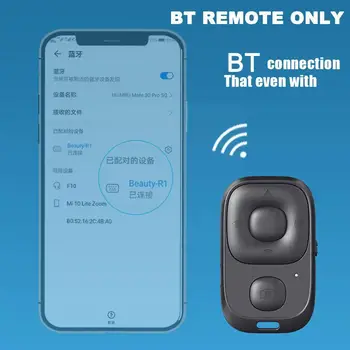 Bluetooth-kompatibilné Diaľkové Ovládanie Spúšte Selfie Tlačidlo Klikateľné Pre Telefóny, Prejdite Videá Bt Diaľkové Pre Smartphone A3n5