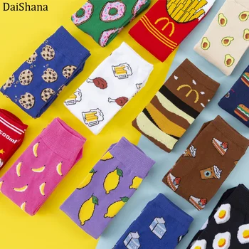 1 Pár Horúcich Predaj Zábavnej Ponožky Ženy Bežné Cartoon Ovocie, Banán, Avokádo Citrón Vajcia Cookie Radi Japonské Harjuku Skateboard Ponožky