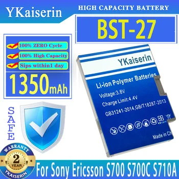 Mobilný Telefón Batéria 1350mah BST-27 Pre Sony Ericsson S700 S700C S710A Z600 Z608 S700i Z608c Batérie