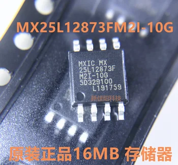 Mxy MX25L12873FM2I-10G MX25L12873F M2I-10G 25L12873FM2I-10G 25L12873F M2I-10G sop-8 nový, originálny notebook čip 10pcs/veľa