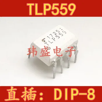 10pcs TLP559 DIP-8 TLP559F