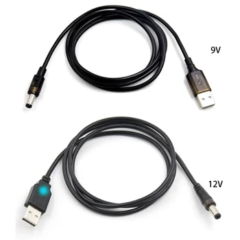 Univerzálny QC 2.0/3.0 USB DC 12V/9V Napájací Kábel USB DC 5.5x2.5mm Konektor Napájací Kábel pre Router Mesiac Lampa LED Svetlo