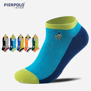 Dezodorant loď ponožky pánske najnovšie módne bežné ponožky farebné výšivky proti sklzu skutočné chlapčenské obľúbený darček čisté bavlnené ponožky