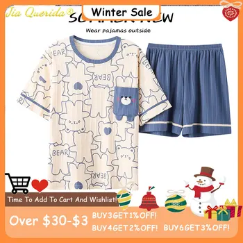 Móda Žltá Medveď Cartoon Sleepwear pre Dievčatá v Lete Bavlna Teens Plavky Pásy Pyžamo Set pre Ženy, Kawaii Domáce Oblečenie