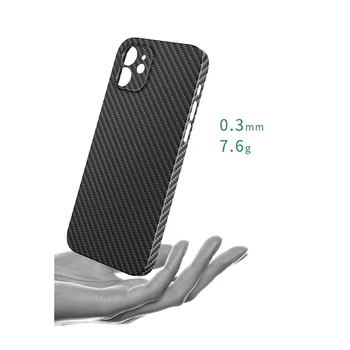 Ultra-tenký a Super ľahký Matný uhlíkových vlákien soft Telefón puzdro Pre iPhone 12 Pro Max 7 8 Plus X XS XR 11 SE 2 Anti-odtlačkov prstov Kryt