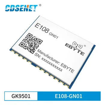CDENET E108-GN01 GPS, Multi-mode Satelitný lokalizačný Modul GPS, GLONASS BD NMEA0183 V4.1 CDSENET E108-GN01