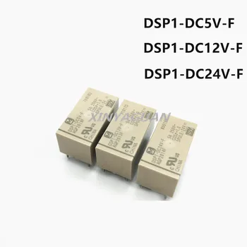 100% nový, originálny napájania relé DSP1-DC5V-F AGP2019F / DSP1-DC12V-F AGP2013F / DSP1-DC24V-F AGP2014F 5V / 12V / 24V relé 5A 6pin
