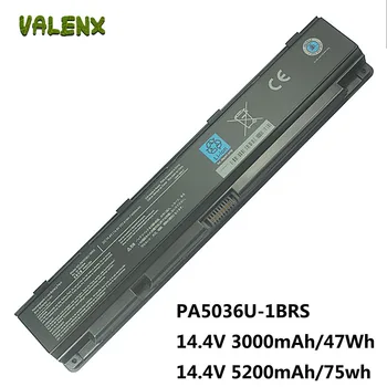 PA5036U-1BRS Notebook Batérie pre Toshiba Qosmio X70 X75 X77 X870 X875 X875-Q7390 X70-A-11R X870-01H X870-119 X875-Q7280 PABAS264