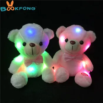 20 CM Farebné Žiariace macko Svetelný Plyšové Hračky LED Medveď Plyšového medvedíka, Krásne Vianočné Darčeky pre Deti