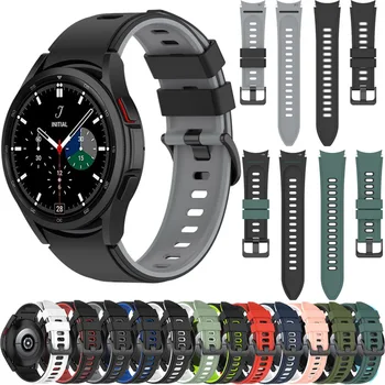 Športové 20 mm Silikónové Popruh Pre Samsung Galaxy Watch5 /Watch5 pro Náramok Pre Galaxy Sledovať 4 classic watch3 41mm Kapela correa