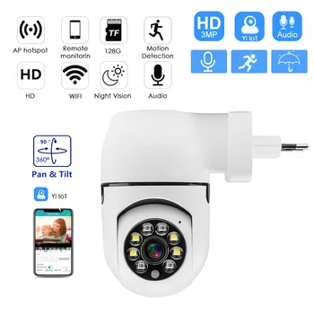 Nová Bezdrôtová Wifi IP Kamera 1080P 360° Panoramatické Dual-light Nočné Videnie PTZ Kamery Smart Home Security Kamera pre Office