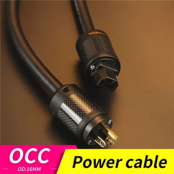 Audiomeca P-90 OCC napájací kábel monokryštálov medi hifi napájací kábel 3.2 námestie vodič