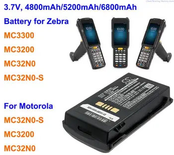 Cameron Čínsko 4800mAh/5200mAh/6800mAh Čiarových kódov, Batérie pre Motorola/Zebra MC3200, MC32N0, MC32N0-S, MC3300