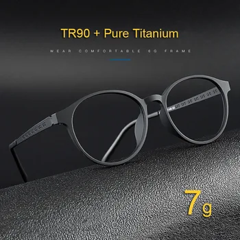 2022 Čistého Titánu Okuliare Na Čítanie Ženy Ultralight Optické Okuliare, Rám Mužov Kolo Ďalekozrakosť Predpis Okuliare +125 +175