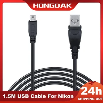 UC-E4 1,5 M Kábel USB pre Nikon D1 D100 D1h D1x D200 D2h D2Hs D2x D3 D50 D70 D70s D80