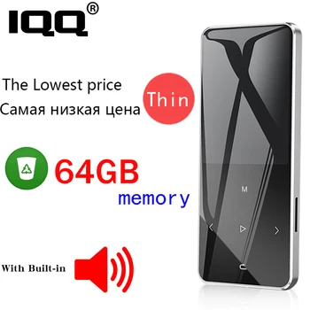 IQQ T2 Podporu Bluetooth Lossless MP3 Prehrávač 64 G HiFi Prenosné Audio Walkman S FM Rádio, EBook, Hlasový Záznamník, MP3 Prehrávač Hudby